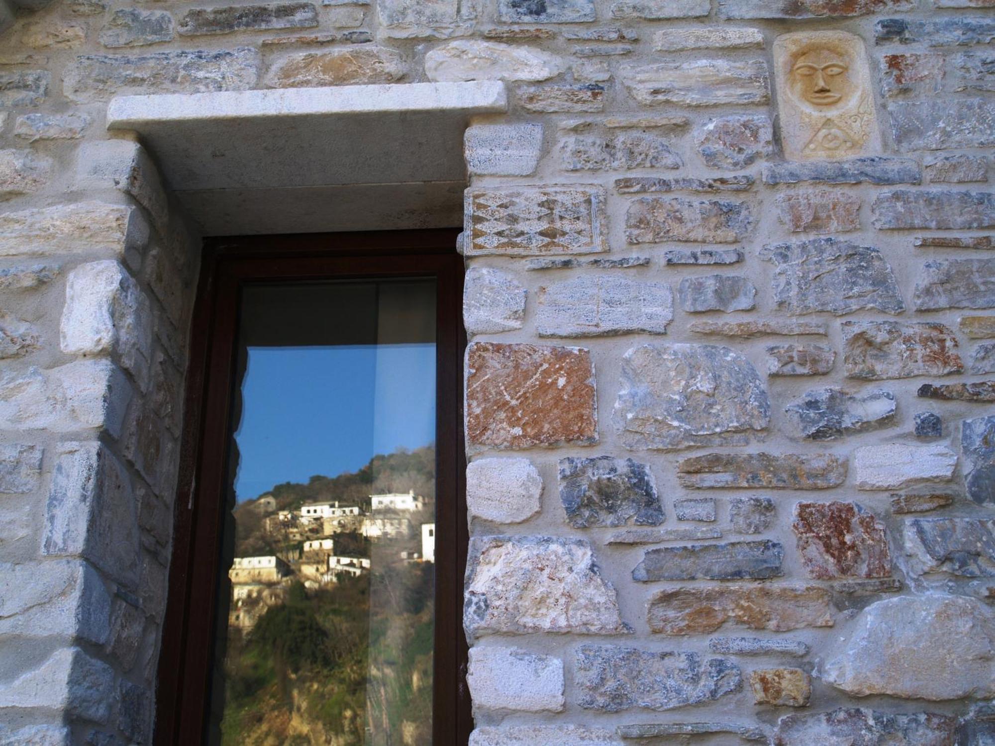 Archontika Karamarlis Makrinítsa Exterior foto